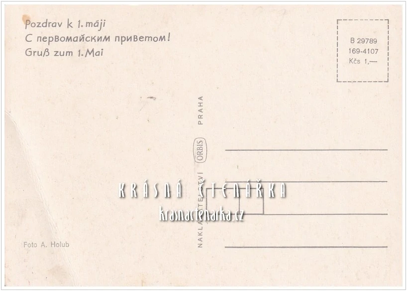 POZDRAV K 1. MÁJI