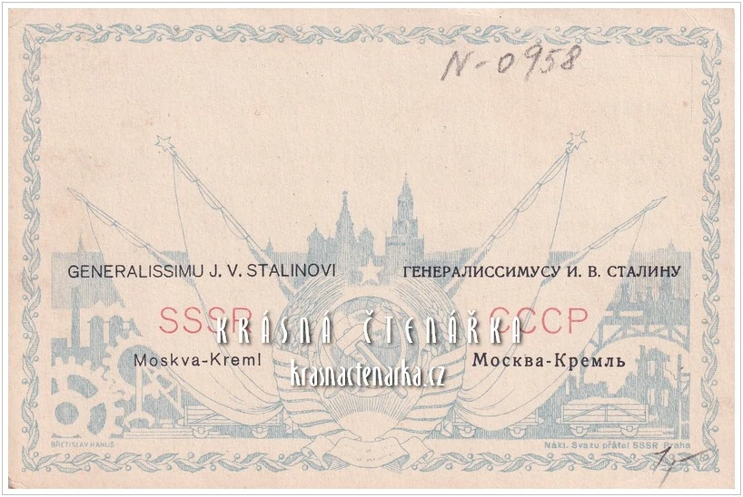 Dopisnice pro J. V. Stalina