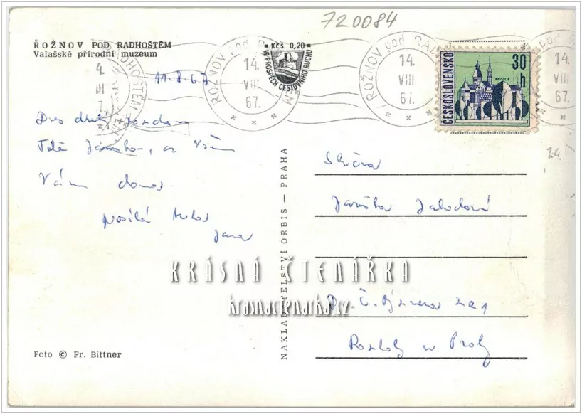 ROŽNOV POD RADHOŠTĚM, Valašské muzeum