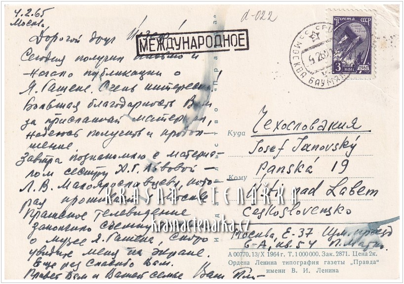 Kosmonaut BORIS JEGOROV