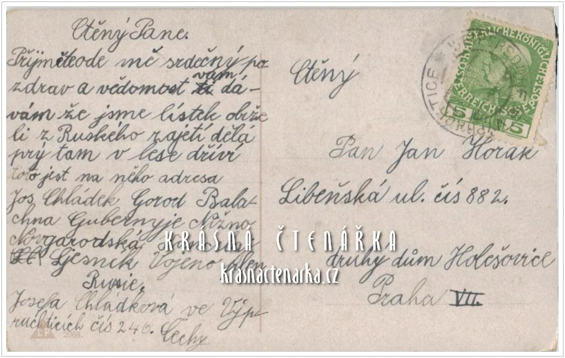 Pohlednice s NÁBOŽENSKÝM motivem