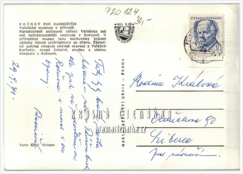 ROŽNOV POD RADHOŠTĚM, Valašské muzeum