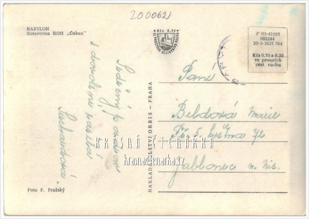 BABYLON, Zotavovna Čakan