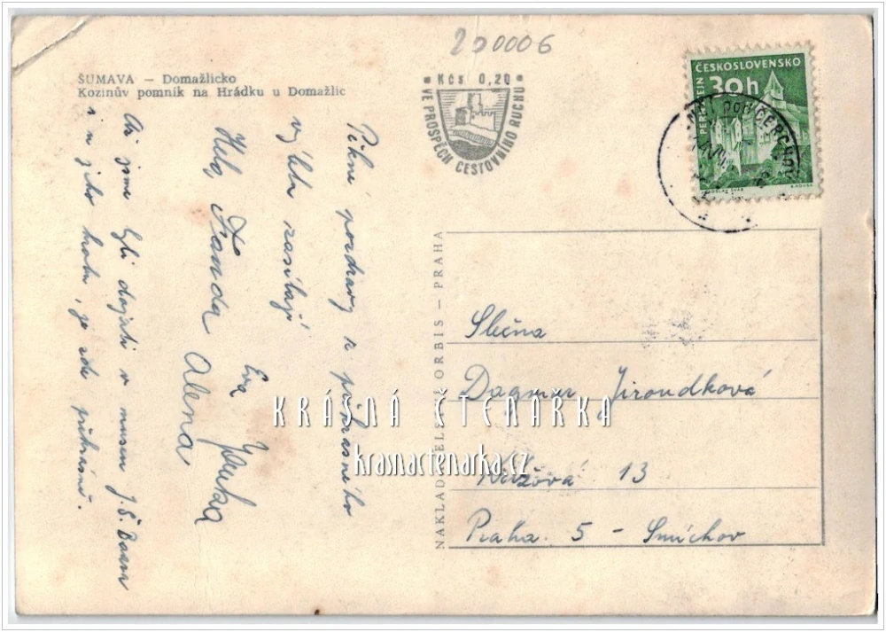 ÚJEZD, Pomník Jana Sladkého Koziny