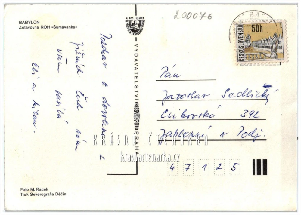 BABYLON, Zotavovna Šumavanka