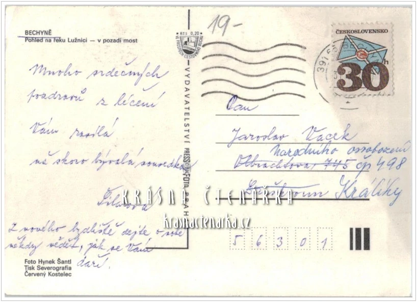 BECHYNĚ, Bechyňský most Duha