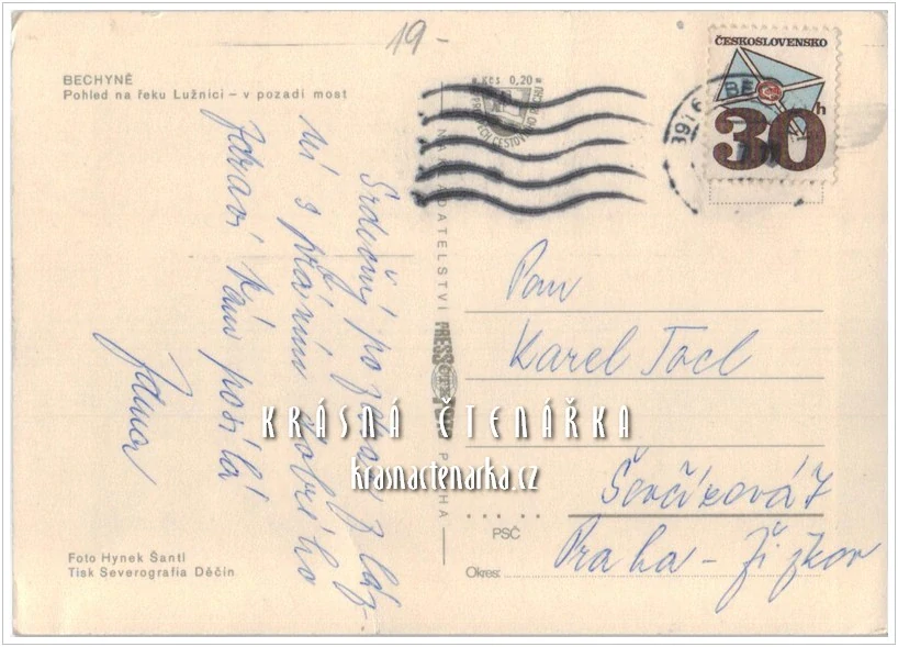 BECHYNĚ, Bechyňský most Duha