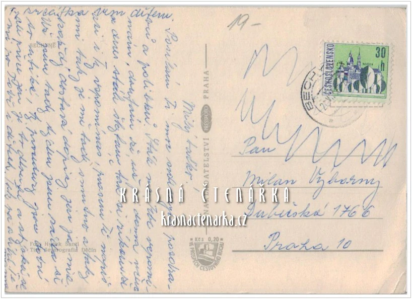 BECHYNĚ, Bechyňský most Duha