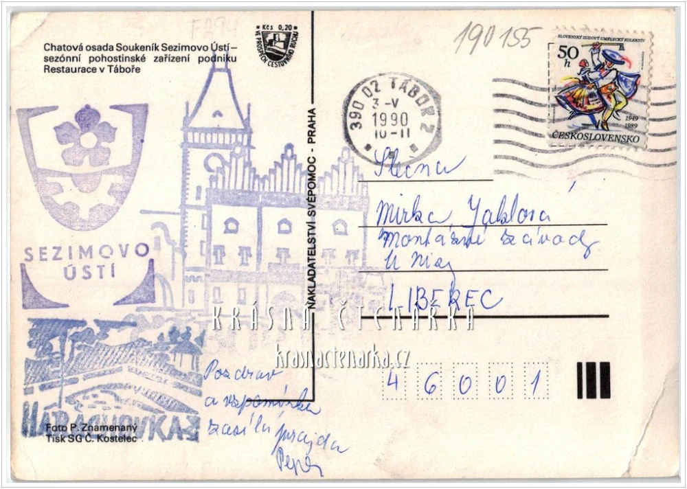 PLANÁ NAD LUŽNICÍ - Chatová osada SOUKENÍK