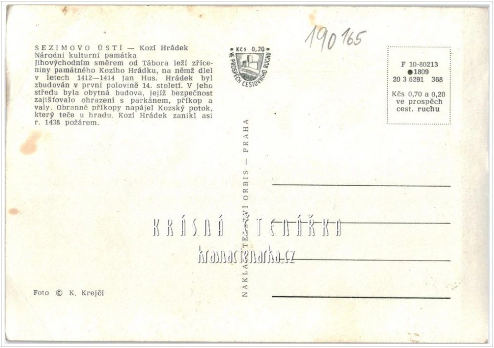 SEZIMOVO ÚSTÍ, Zřícenina hradu KOZÍ HRÁDEK