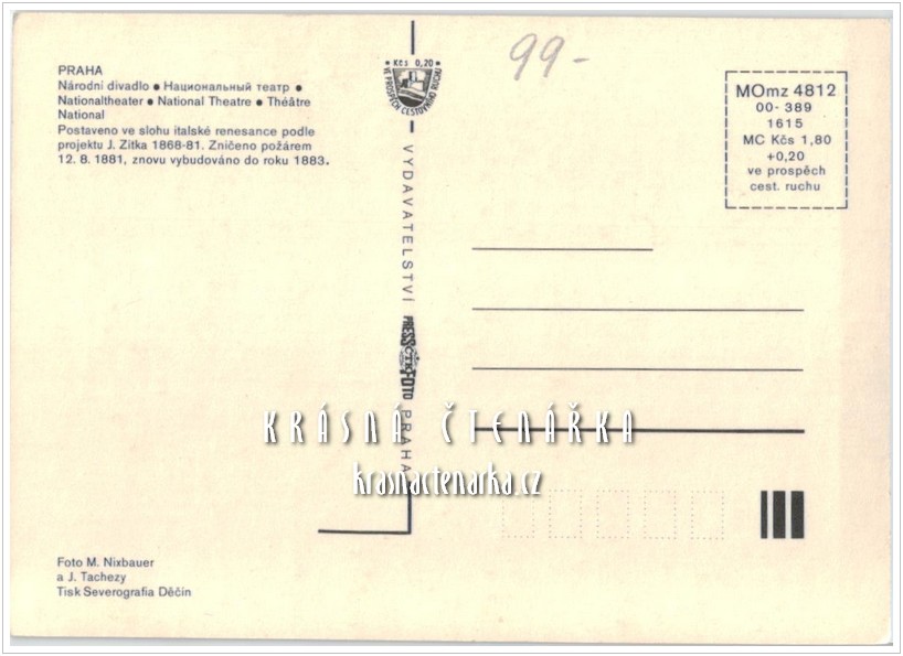 PRAHA, Národní divadlo