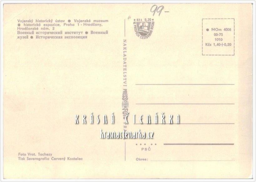 PRAHA, Vojenské muzeum