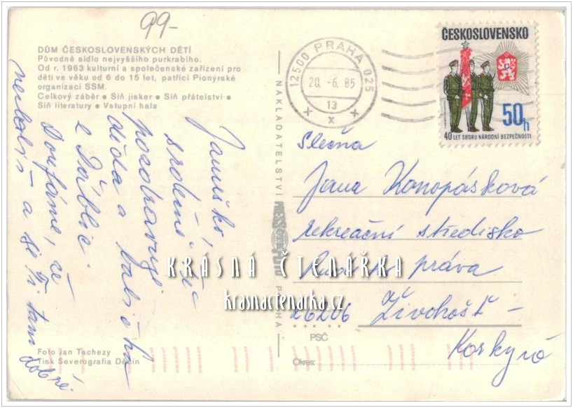 PRAHA, bývalý Dům československých dětí