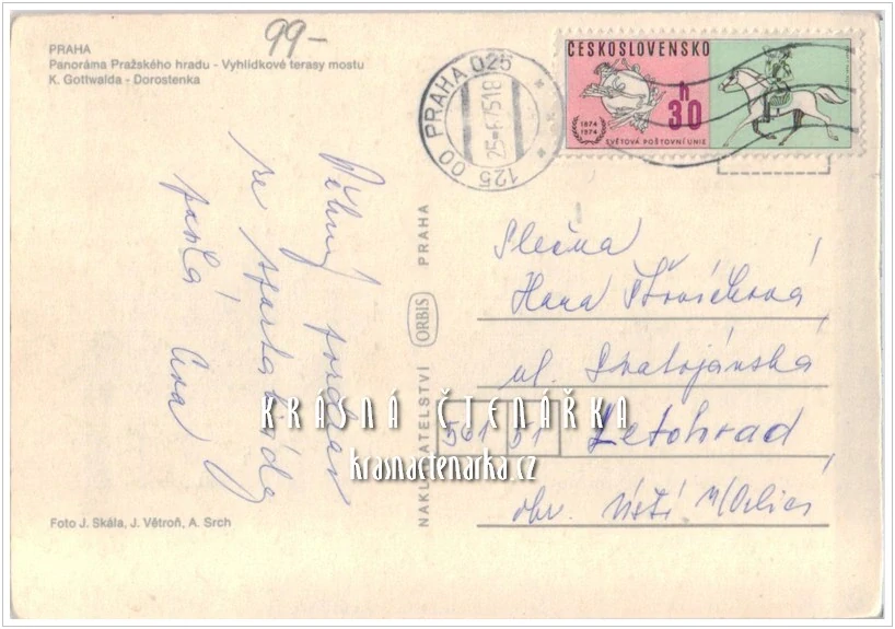 PRAHA se spartakiádní dorostenkou