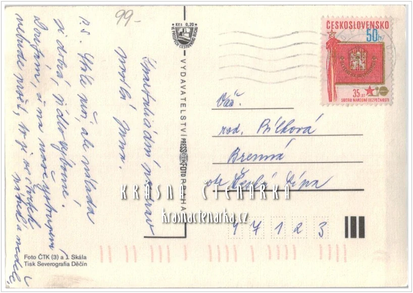 PRAHA, Československá spartakiáda 1980