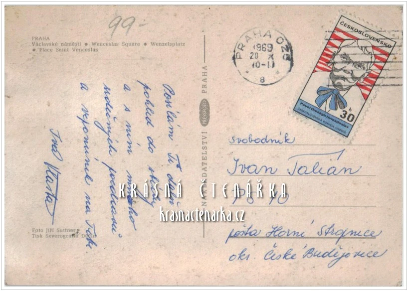 PRAHA, Václavské náměstí v noci