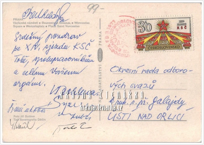 PRAHA, Václavské náměstí v noci