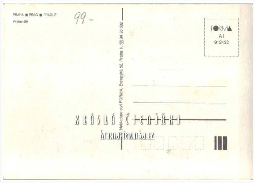 PRAHA, Výstaviště v noci