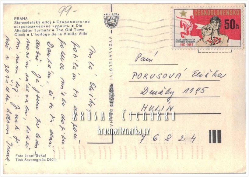 PRAHA, Staroměstký orloj