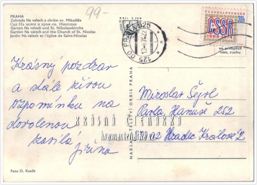 PRAHA, Pohled na kostel sv. Mikuláše na Malé Straně