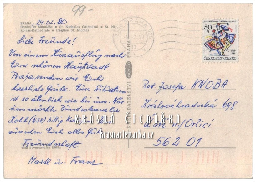 PRAHA, Pohled na kostel sv. Mikuláše a Malostranské náměstí v noci