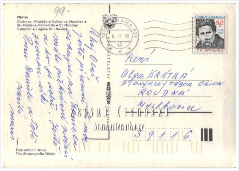 PRAHA, Pohled na kostel sv. Mikuláše a Malostranské náměstí