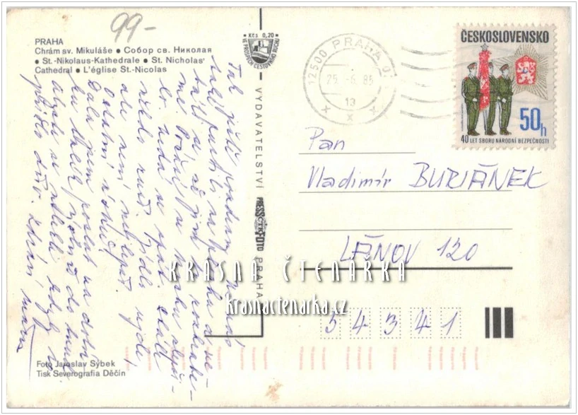 PRAHA, Město československé spartakiády 1985
