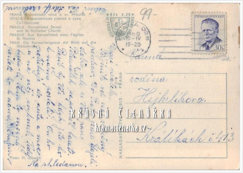 PRAHA, Karmelitská ulice i s tramvají