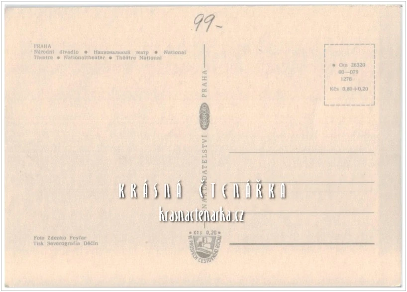 PRAHA, Národní divadlo