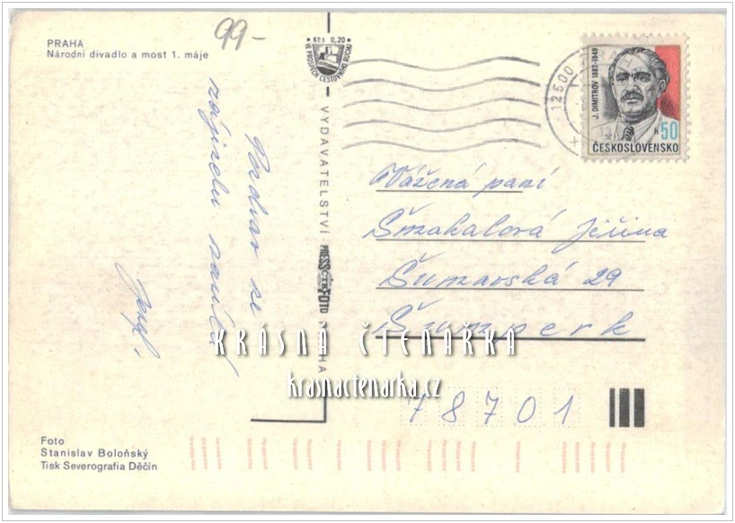 PRAHA, Národní divadlo