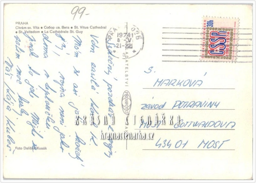 PRAHA, Pražský hrad