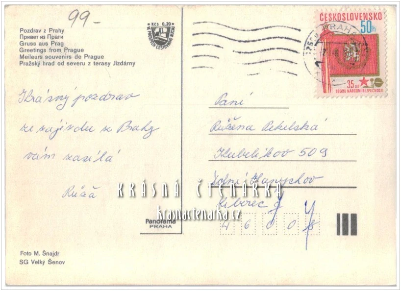 PRAHA, Pražský hrad