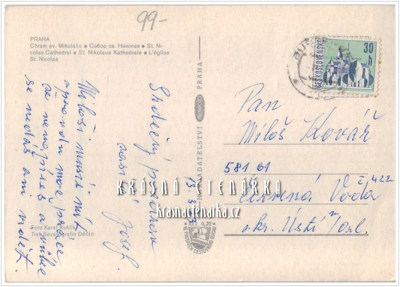 PRAHA, Vrtbovská zahrada