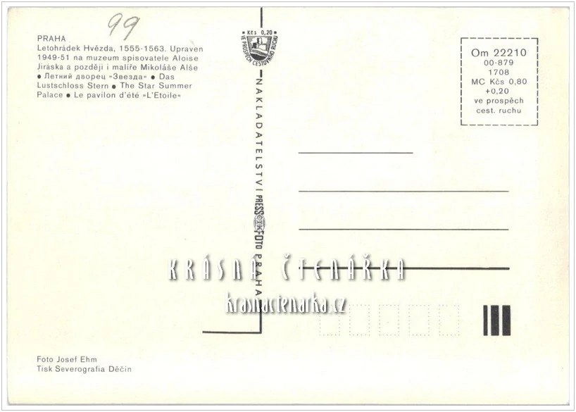 PRAHA, Letohrádek Hvězda