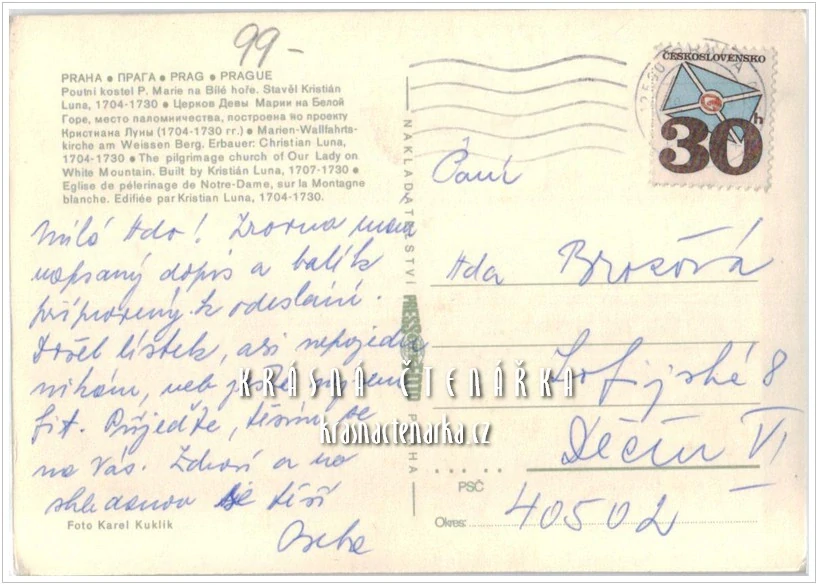 PRAHA, Kostel Panny Marie Vítězné na Bílé Hoře