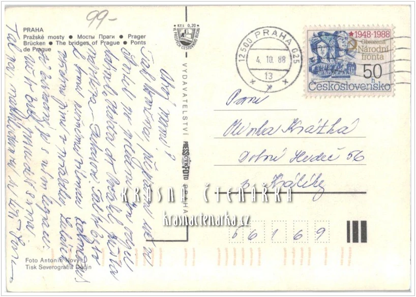 PRAHA, Pražské mosty