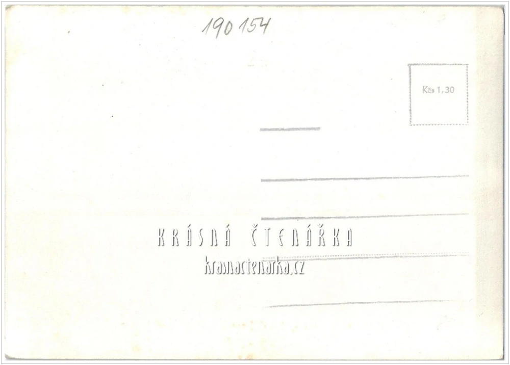 HAMR - VAL, Rekreační středisko