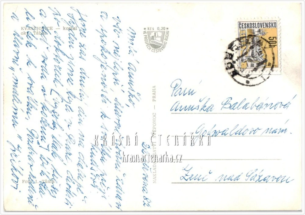 KVASEJOVICE u Přehořova, Kostel sv. Anny