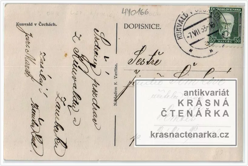 KUNVALD, Pomník Jana Amose Komenského