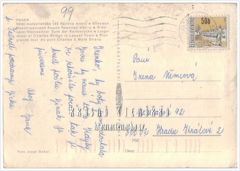 PRAHA, Malostranská mostecká věž