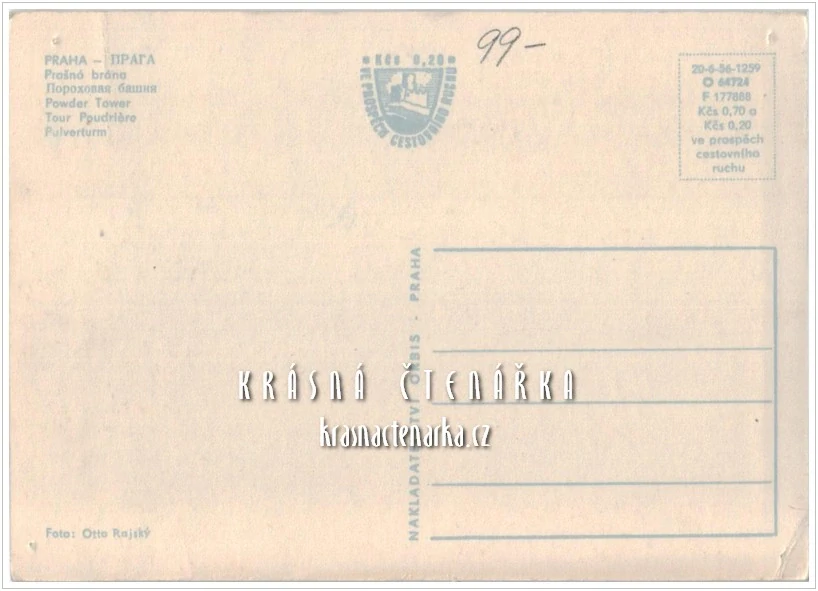 PRAHA, Prašná brána