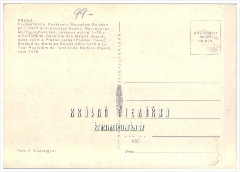 PRAHA, Prašná brána i s tramvají