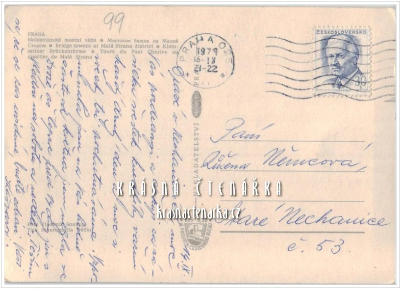 PRAHA, Malostranské mostecké věže