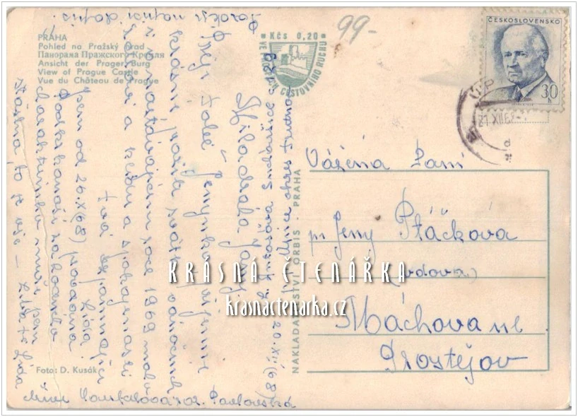 PRAHA a záhonek s rudou hvězdou, srpem a kladivem