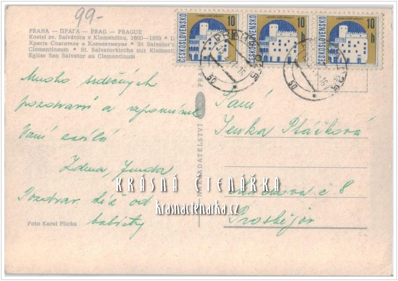 PRAHA, Kostel Nejsvětějšího Salvátora