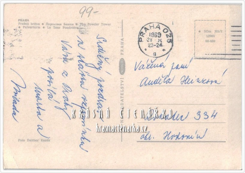 PRAHA, Prašná brána