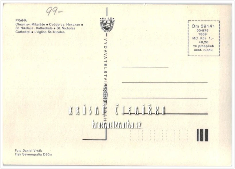 PRAHA, Pohled na kostel sv. Mikuláše na Malé Straně