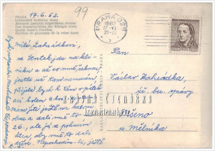 PRAHA, Letohrádek královny Anny - Belveder