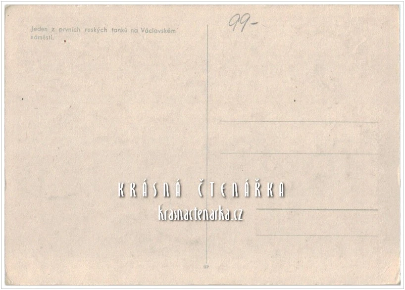 PRAHA, Osvobození Prahy 1945, Jeden z prních ruských tanků na Vaclavském náměstí