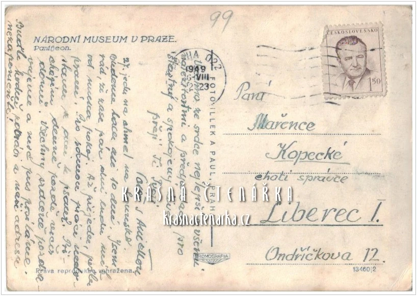 PRAHA, Interiér Národního muzea